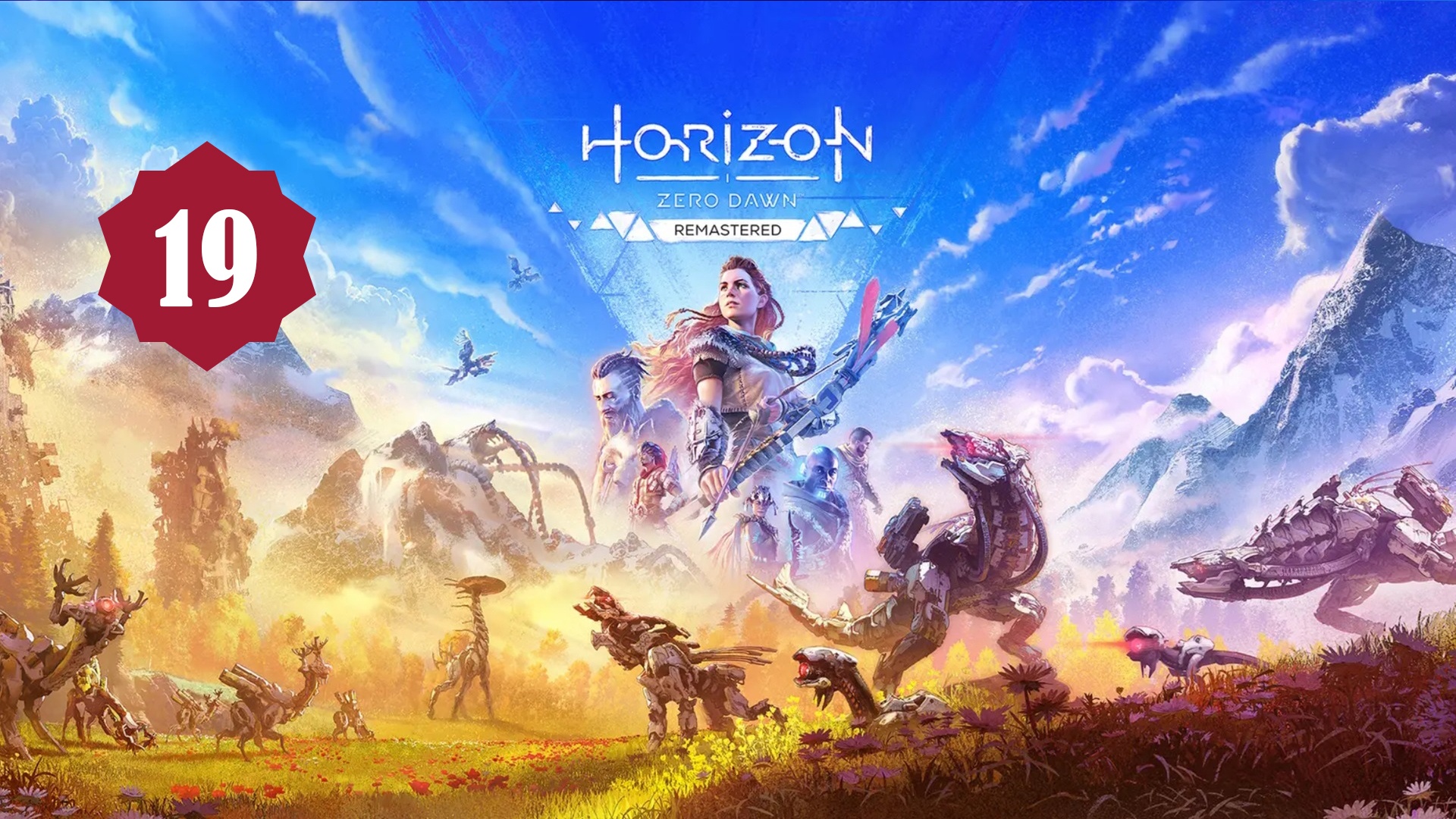 Horizon Zero Dawn Remastered